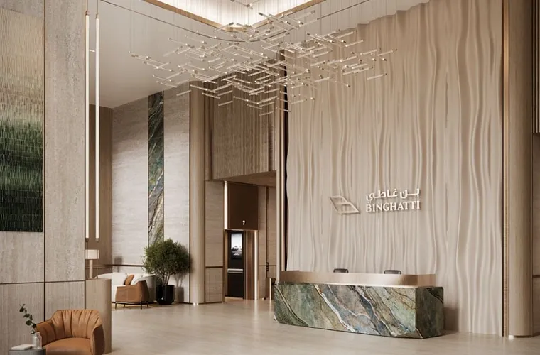 Vintage - Rothmore Property