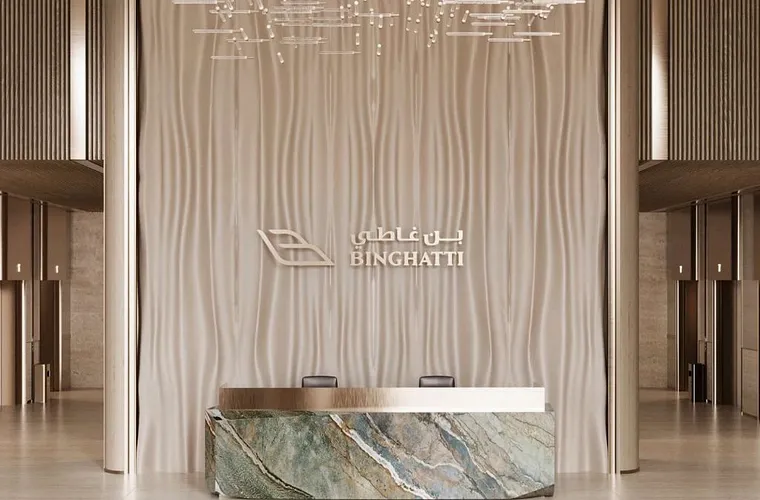 Vintage - Rothmore Property